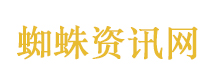 小米YU7GT刷新纽北SUV圈速纪录